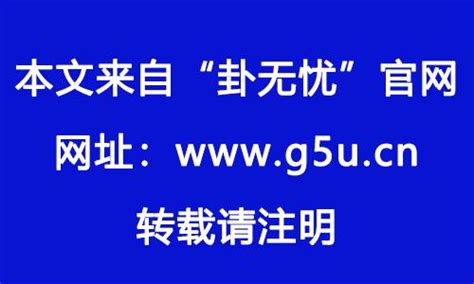 高速公路 房子 風水|靠近高速路的房子风水好吗